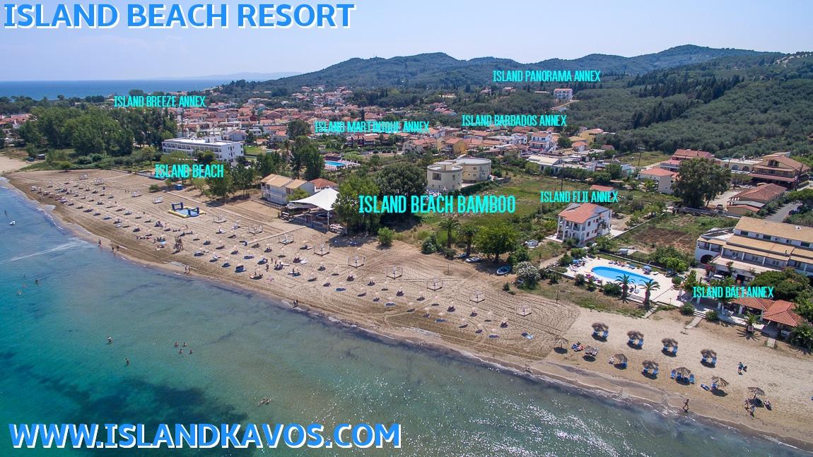 Island Beach Resort (Adults Only) กาวอส ภายนอก รูปภาพ